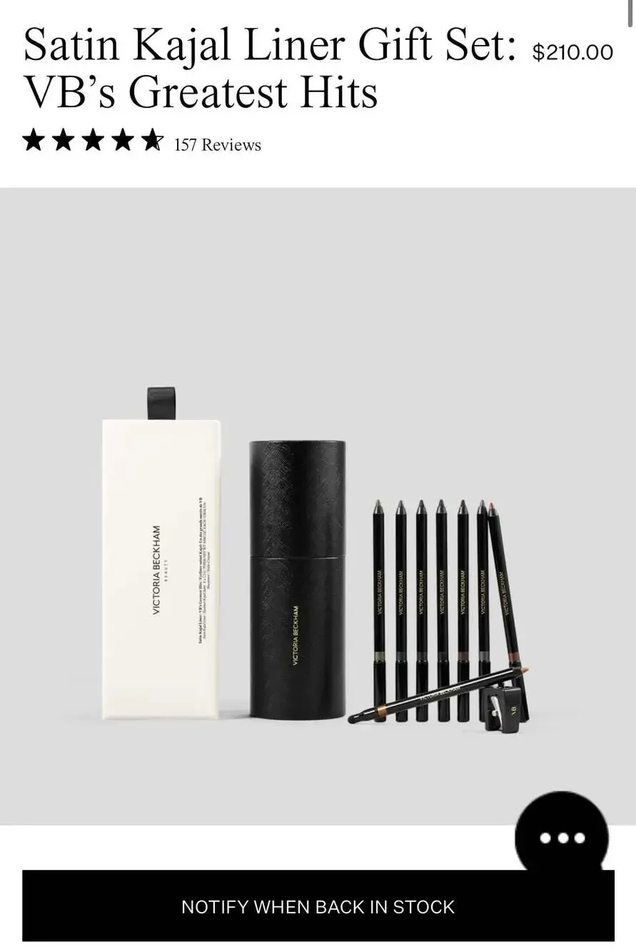 Victoria Beckham Beauty Satin Kajal Liner Gift Set: 8 VB's Greatest Hits. NEW!